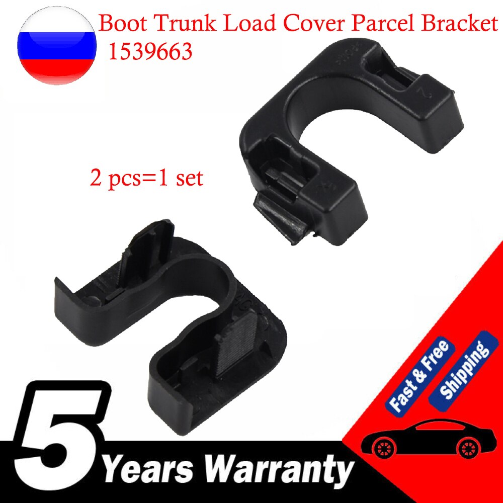 ĸ    ڿ ʰ Brakcet Ŭ Ǻ Pegs  ǿŸ Mondeo B-ִ C-ִ Ŀ MK3 2012-2018 1539663